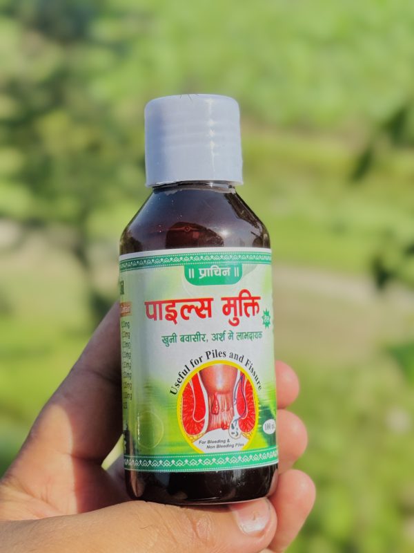Piles Mukti Oil 100ml