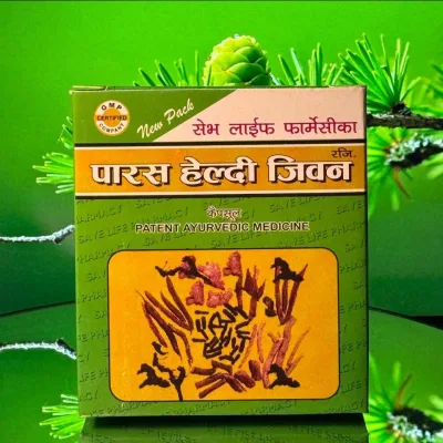 Parash HealthyJiwan Herbal & Ayurvedic Supplement (60 Capsules)